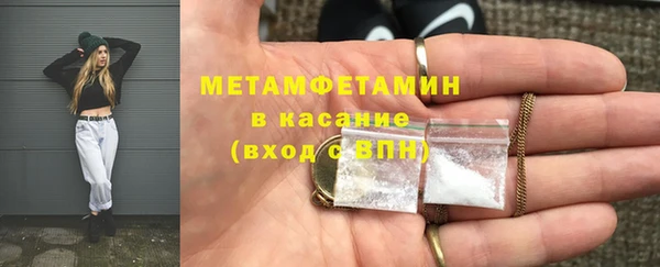 mdpv Верея