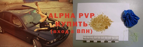 mdpv Верея