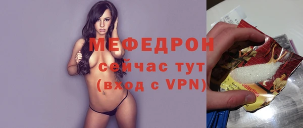 mdpv Верхнеуральск